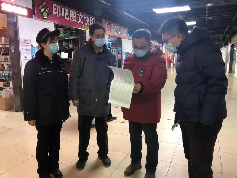 党工委书记带队检查.jpg